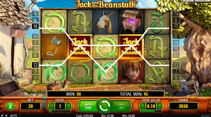 Jack and the Beanstalk Screenshot 4